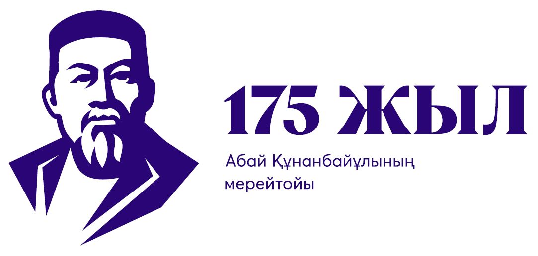 Түркі әлемінің ұлы ойшылы