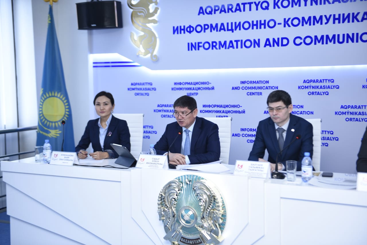 Көпбалалы отбасылардың табысына қарамастан мемлекеттік жәрдемақы төлеуде