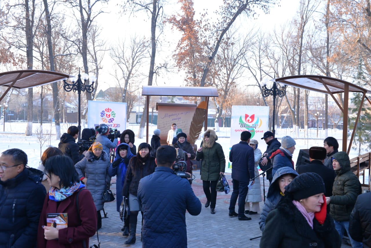 Шымкентте поэзия мінбері ашылды