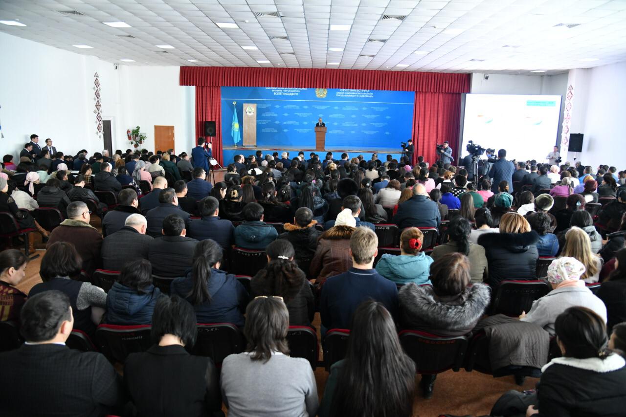 Еңбекші ауданы әкімінің қорытынды есебі өтті