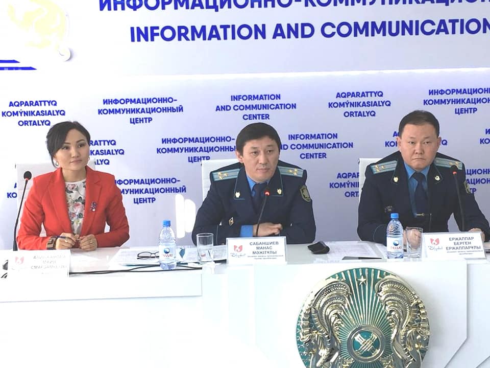 231 тексеру және талдау нәтижесінде мемлекетке 585 млн. теңге өндірілген