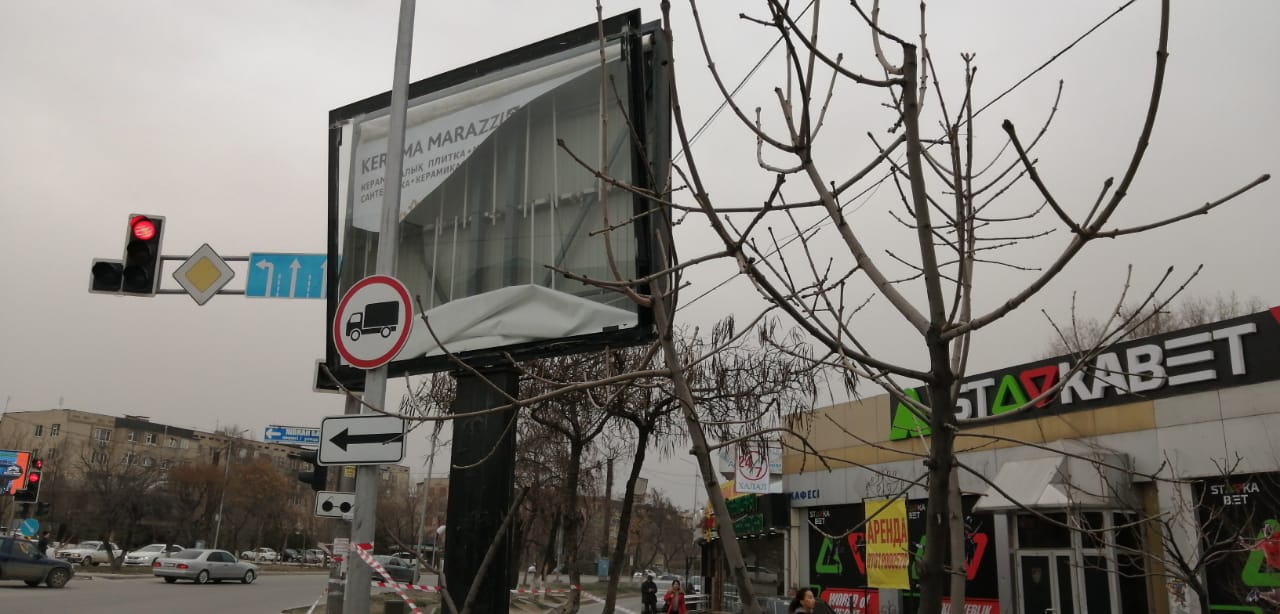 Желдің салдары қалпына келтірілді