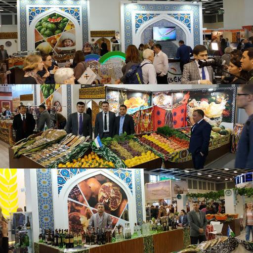 «Ауыл шаруашылығы-AgroWorld Uzbekistan 2020»