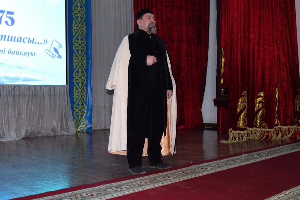 Өлең — сөздің патшасы