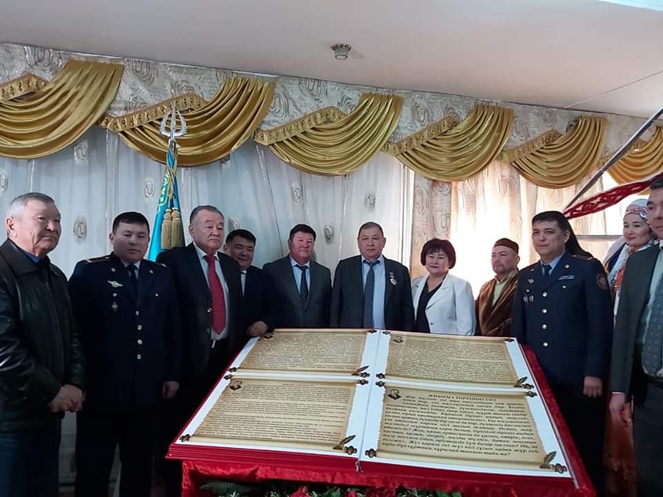 ШЫМКЕНТТЕ АЛЫП КІТАПТЫҢ ТҰСАУЫ КЕСІЛДІ