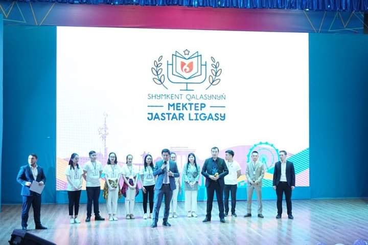ШЫМКЕНТТЕ «МЕКТЕП ЖАСТАР ЛИГАСЫ» ЖАСАҚТАЛДЫ