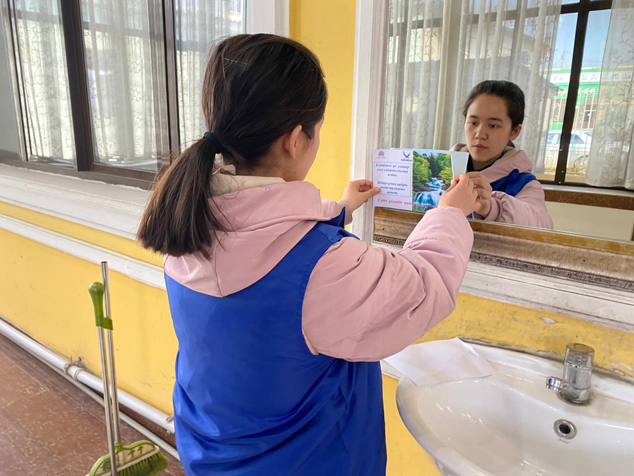 ТҮРКІСТАН: ЖАСТАР СУДЫ ҮНЕМДЕУГЕ ШАҚЫРАДЫ