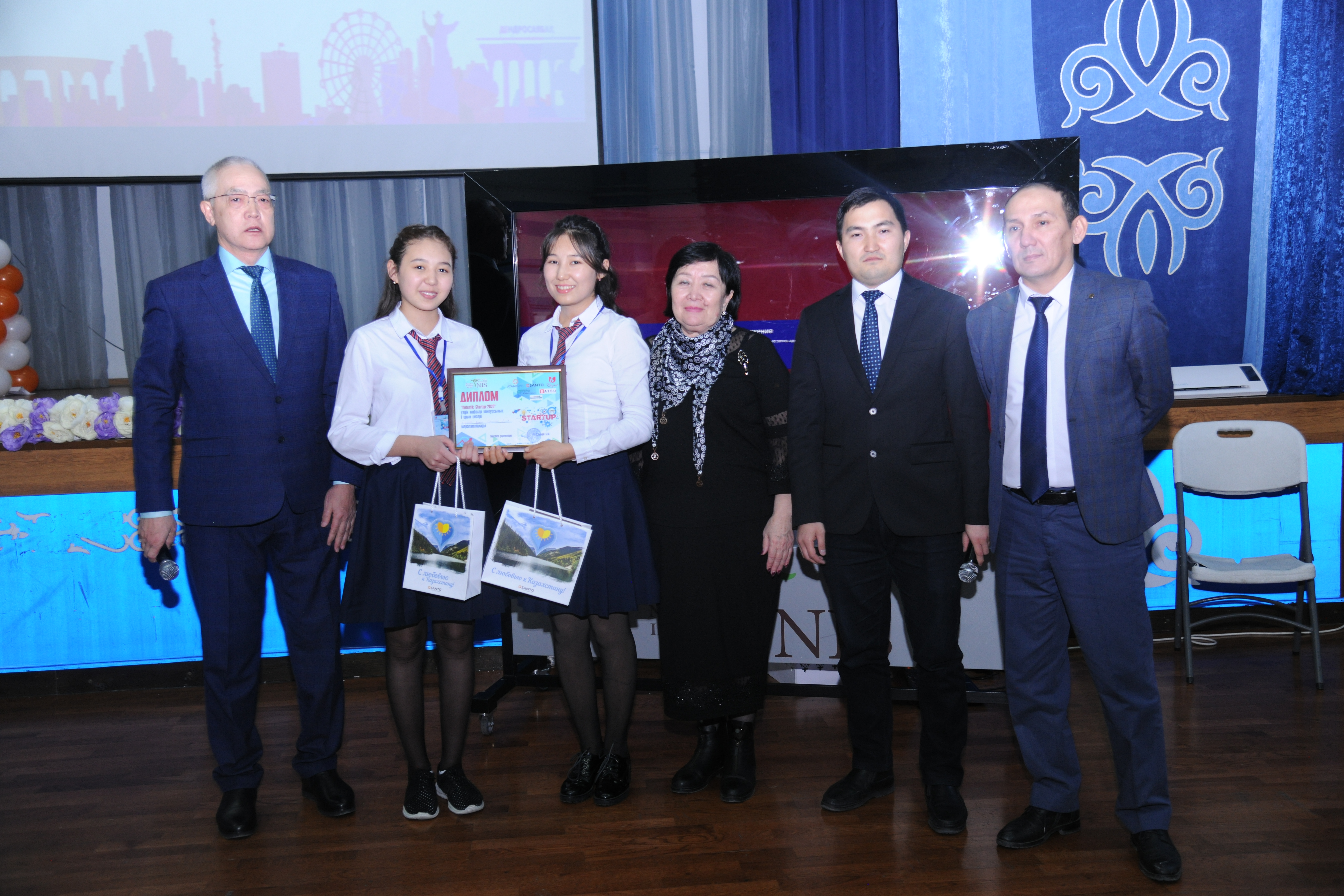 «Ontustik Startup-2020» үздік жобалары анықталды