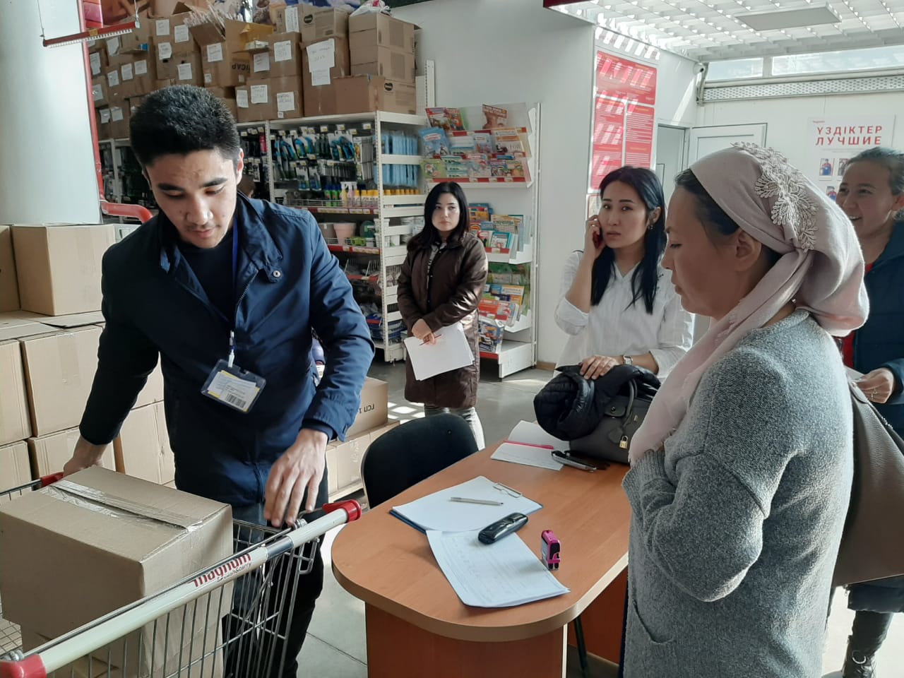 КЕПІЛДЕНДІРІЛГЕН ӘЛЕУМЕТТІК ПАКЕТ БЕРІЛІП ЖАТЫР