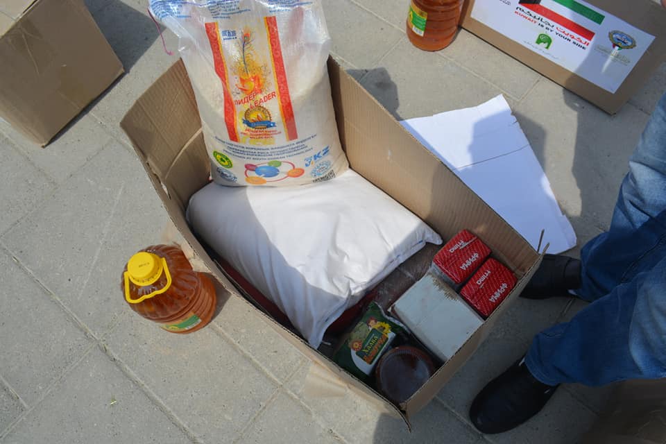 «РАМАЗАН СЫЙЛЫҒЫ» ТАРАТЫЛДЫ