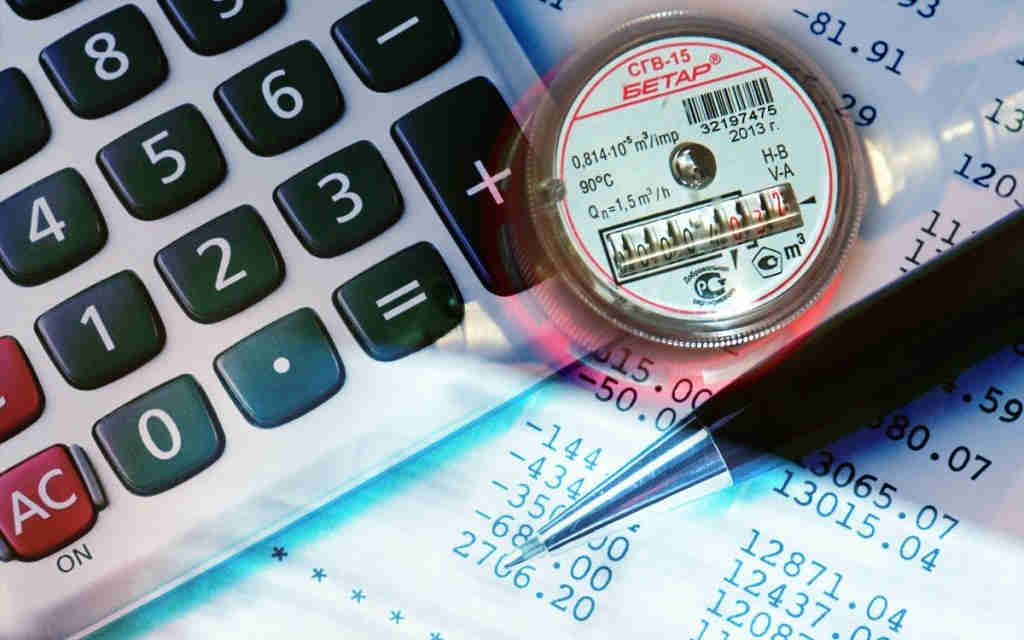 ШЫМКЕНТТЕ КОММУНАЛДЫҚ ҚЫЗМЕТ ТАРИФІ ТӨМЕНДЕДІ