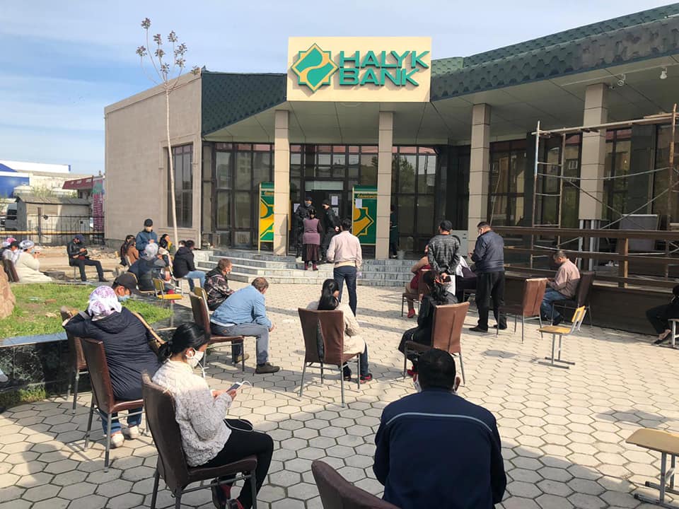 БАНК БӨЛІМШЕЛЕРІ МЕН «ҚАЗПОЧТА» ҚАТАҢ БАҚЫЛАУДА