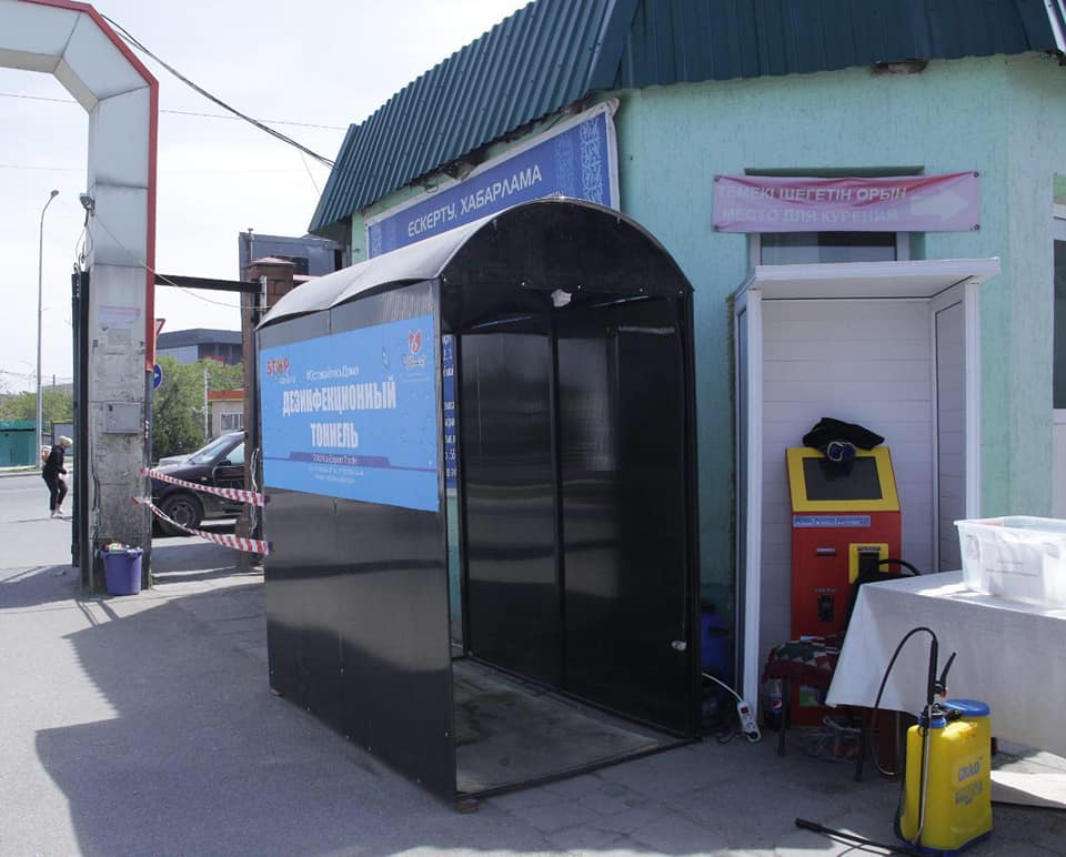 ШЫМКЕНТ: САУДАГЕРЛЕРДІҢ ҚАУІПСІЗДІГІ БАСТЫ НАЗАРДА