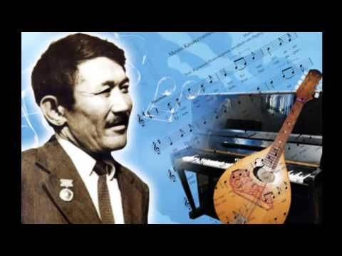 «ЖЫРЫМ СЕНСІҢ ТУҒАН ЖЕР!» ОНЛАЙН БАЙҚАУЫ ӨТУДЕ