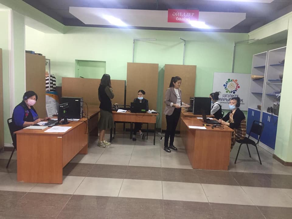 СOMMUNAL-KOMEK.KZ ПОРТАЛЫ АРҚЫЛЫ 22 390 ӨТІНІМ ҚАБЫЛДАНҒАН