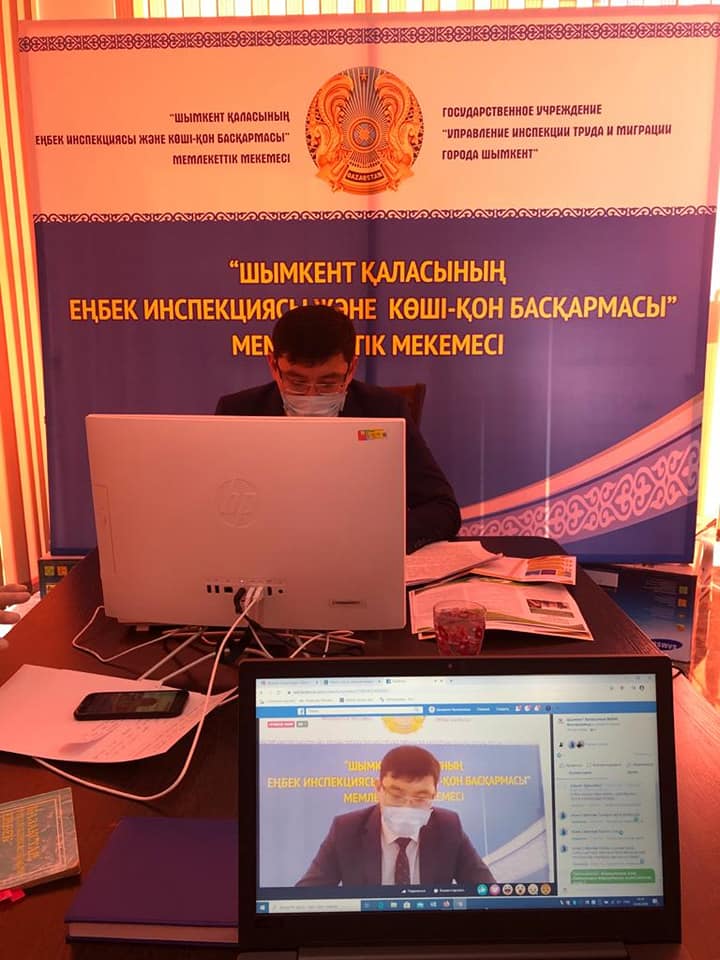 ЕҢБЕК ЗАҢНАМАСЫНЫҢ ТАЛАПТАРЫ ОНЛАЙН ТҮСІНДІРІЛУДЕ