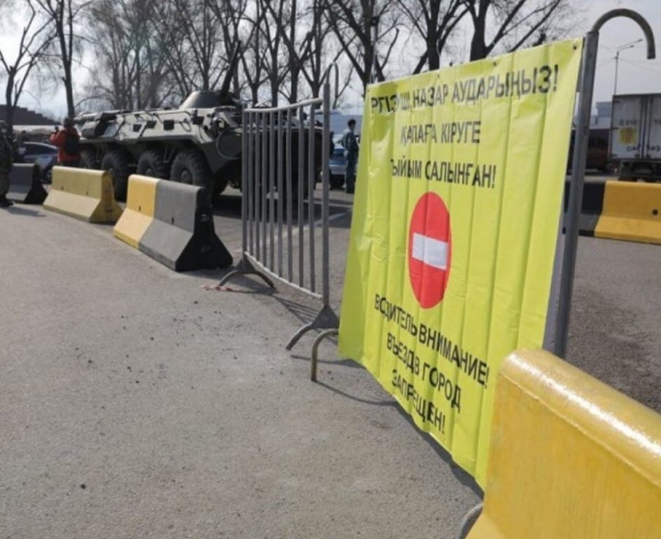 БЛОК-БЕКЕТТЕР ЖҰМЫСЫН ЖАЛҒАСТЫРАДЫ