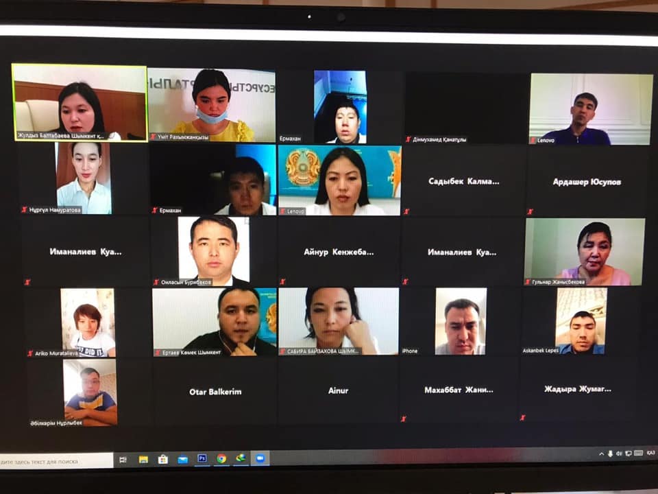 ШЫМКЕНТТЕ «ІНЖУ-МАРЖАНЫМ — НҰР-СҰЛТАН» АТТЫ БЕЙНЕКОНФЕРЕНЦИЯ ӨТТІ