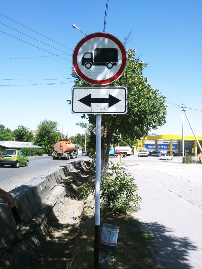 ОРТАЛЫҚ КӨШЕЛЕРДЕ АУЫР ЖҮК КӨЛІКТЕРІНІҢ ЖҮРІСІНЕ ШЕКТЕУ ҚОЙЫЛДЫ