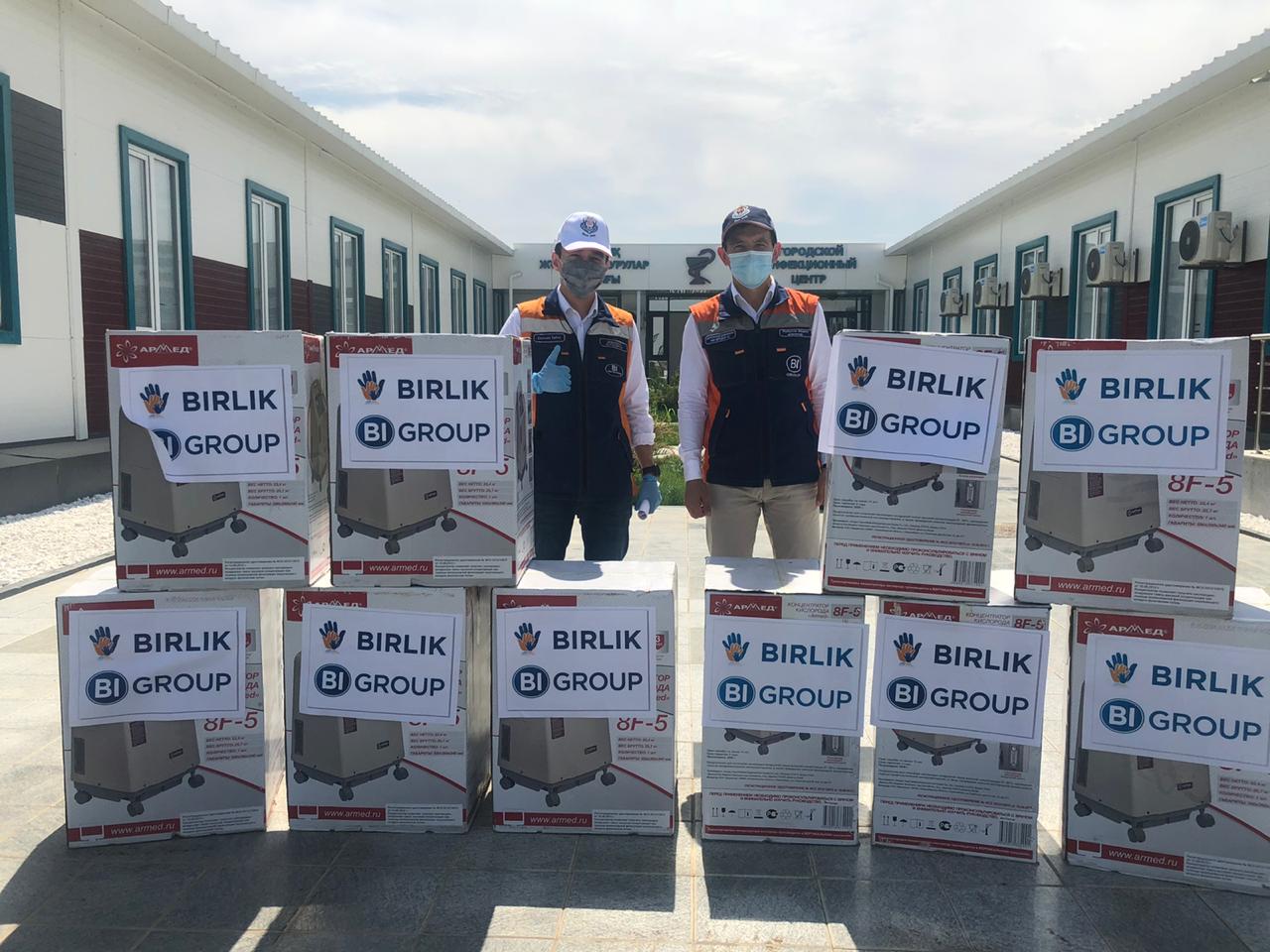 ЕМДЕУ МЕКЕМЕЛЕРІНЕ 82 ОТТЕГІ КОНЦЕНТРАТОРЫ ТАБЫСТАЛДЫ