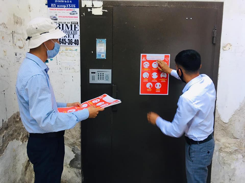 АУДАНДАРДА АҚПАРАТТЫҚ ТҮСІНДІРУ ЖҰМЫСТАРЫ ЖҮРГІЗІЛУДЕ