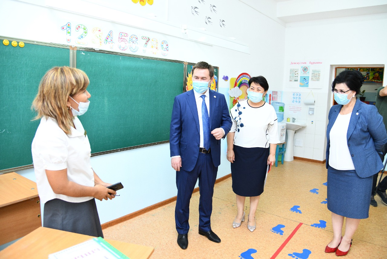 ЖАҢА ОҚУ ЖЫЛЫНА ДАЙЫНДЫҚ ҚАРҚЫНДЫ