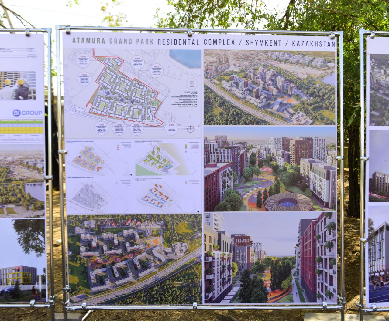 BI GOUP ШЫМКЕНТКЕ 135 МИЛЛИАРД ТЕҢГЕ ИНВЕСТИЦИЯ САЛУҒА ДАЙЫН