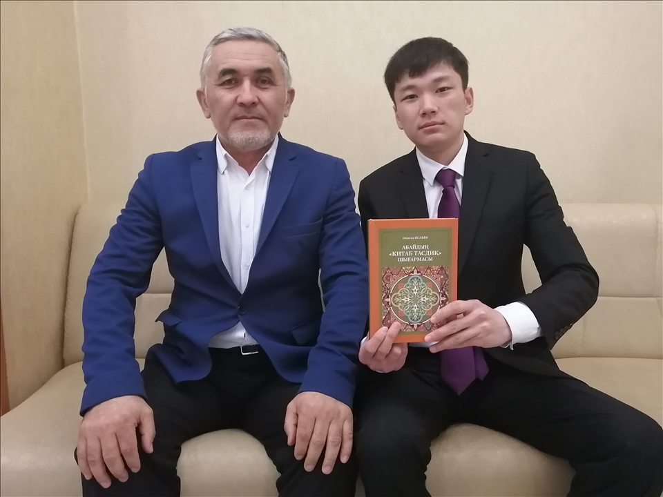 ШЫМКЕНТ: ЖАС АБАЙТАНУШЫНЫҢ КІТАБЫ ЖАРЫҚ КӨРДІ