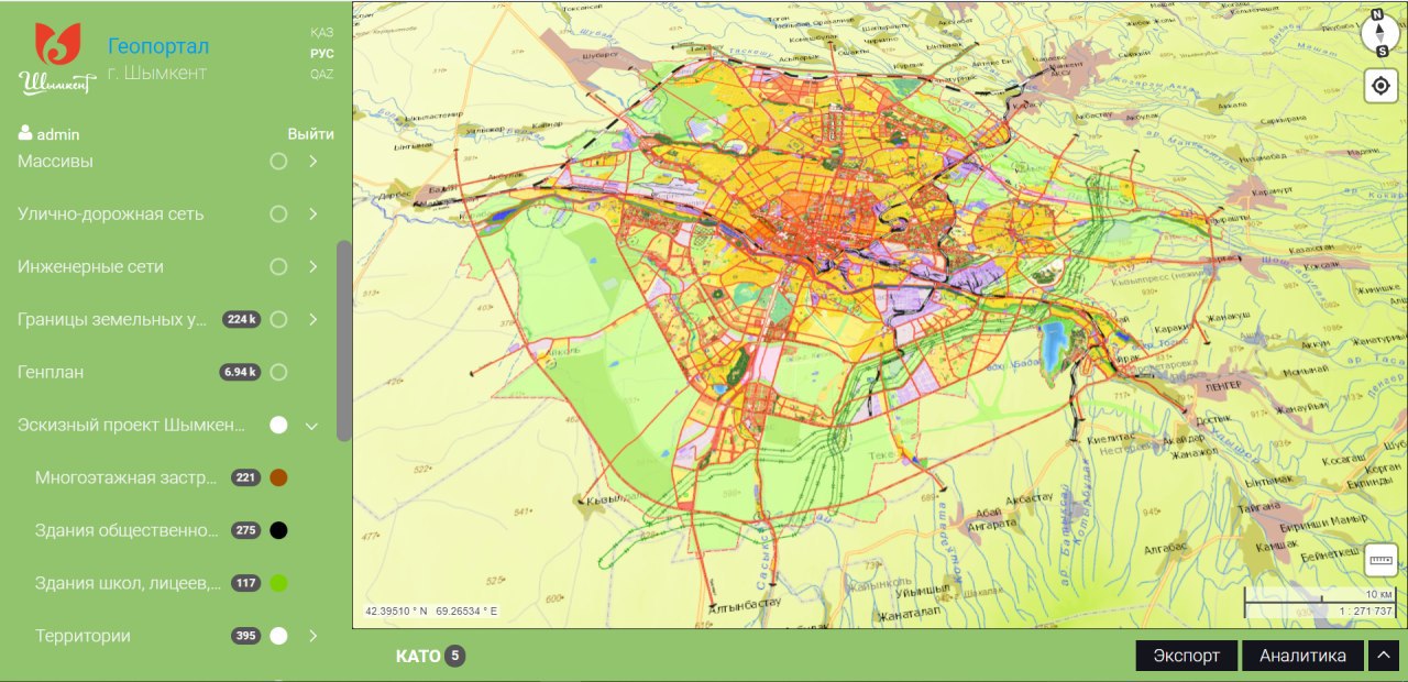 ШЫМКЕНТТЕ ҚАЛАНЫҢ ГЕОПОРТАЛЫ ДАЙЫНДАЛЫП ЖАТЫР