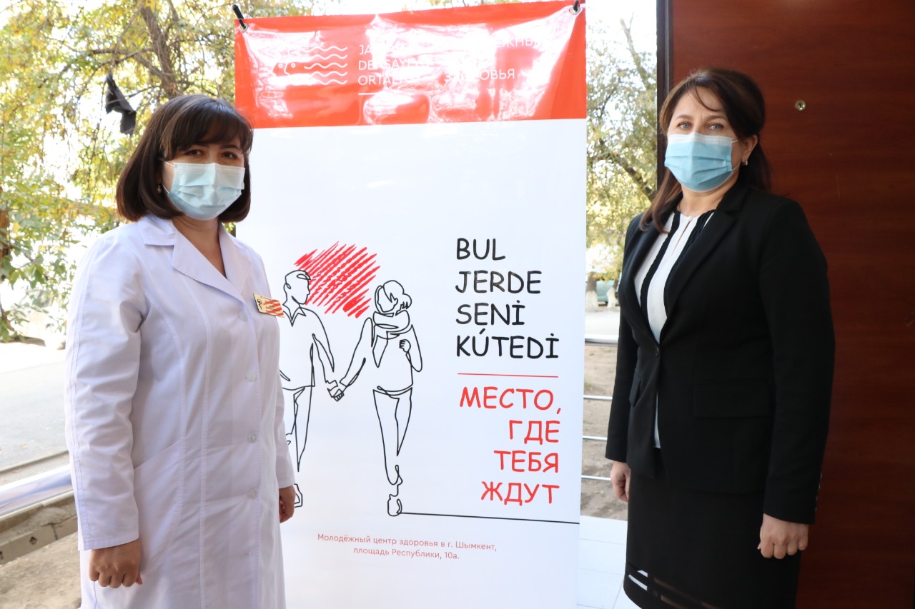 ЖАСТАРҒА АРНАЛҒАН ДЕНСАУЛЫҚ ОРТАЛЫҒЫНЫҢ ТАНЫСТЫРЫЛЫМЫ ӨТТІ