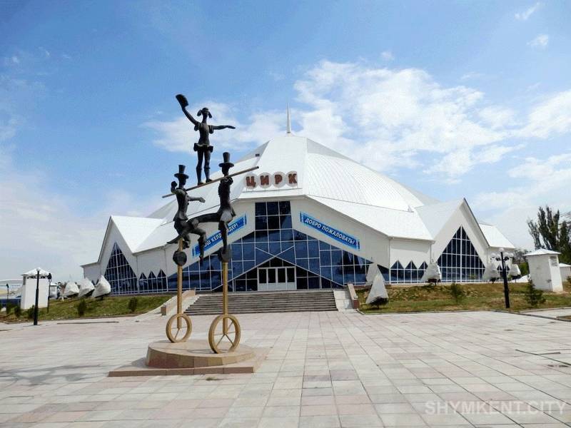 ЕЛІМІЗДЕ АЛҒАШ РЕТ ЦИРК ЖАЙЛЫ СЕРИАЛ ТҮСІРІЛМЕК