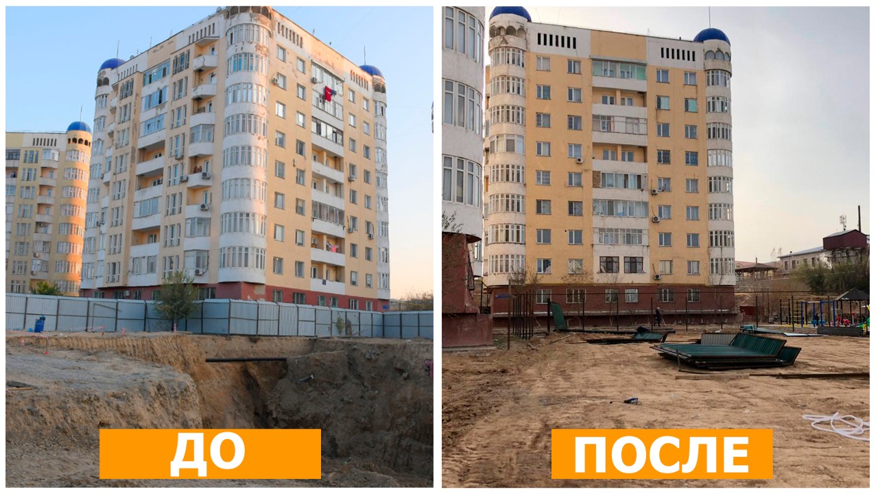 ЗАҢСЫЗ ҚҰРЫЛЫС ТОҚТАТЫЛДЫ