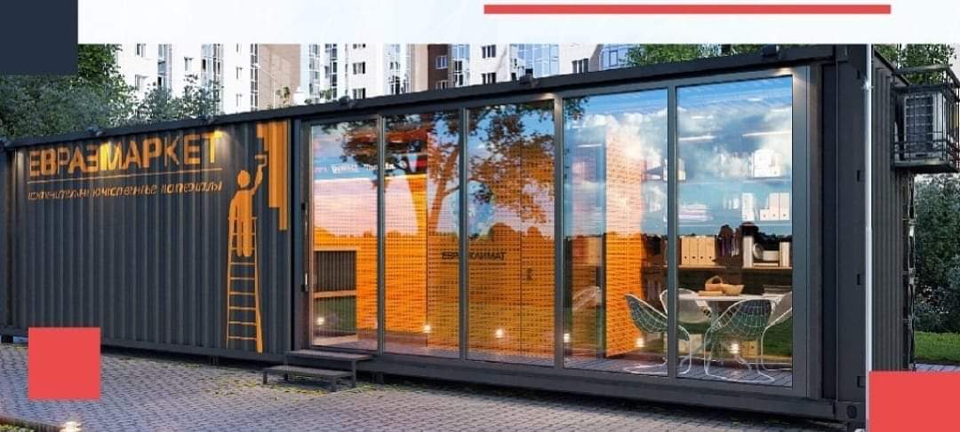 ШЫМКЕНТ: 38 КӘСІПКЕРГЕ ЖЕР ТЕЛІМІН БЕРУ ЖӨНІНДЕ ШЕШІМ ҚАБЫЛДАНДЫ