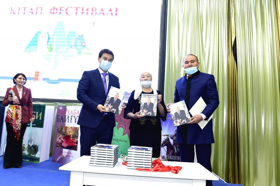 ШЫМКЕНТТЕ КІТАП ФЕСТИВАЛІ БАСТАЛДЫ