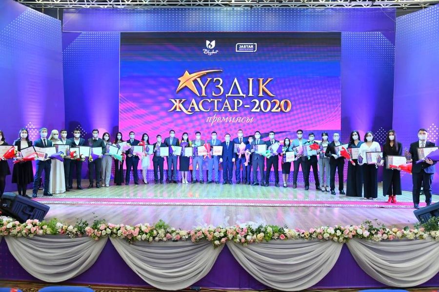 ШЫМКЕНТТЕ «ҮЗДІК ЖАСТАР – 2020» ПРЕМИЯСЫ ТАБЫС ЕТІЛДІ