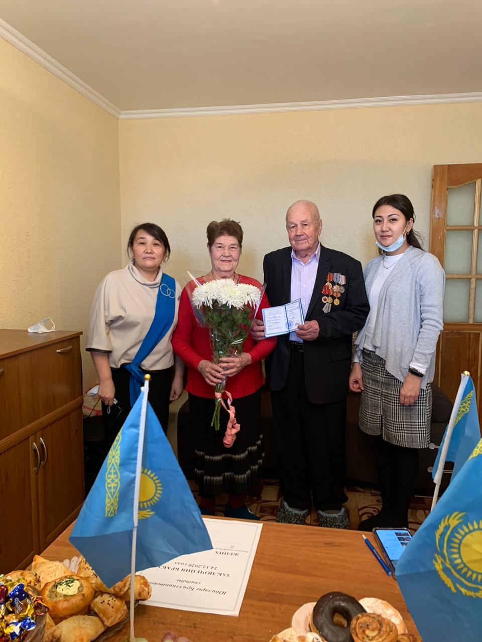 ГАУҺАР ТОЙ ИЕЛЕРІНЕ ҚҰРМЕТ КӨРСЕТІЛДІ