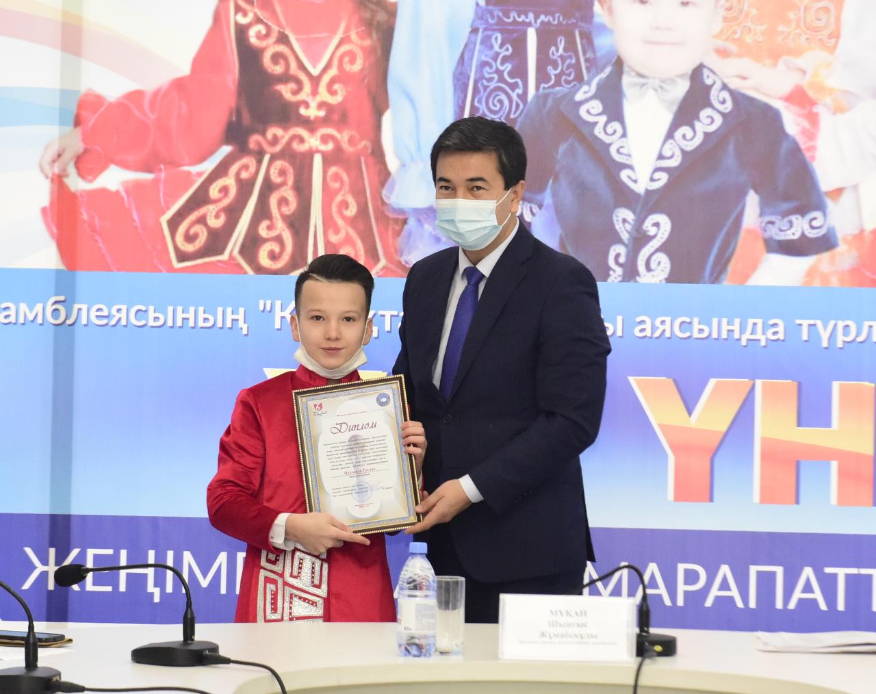 ШЫМКЕНТТЕ «ҰЛТ ҮНІ» БАЙҚАУЫНЫҢ ЖЕҢІМПАЗДАРЫ МАРАПАТТАЛДЫ