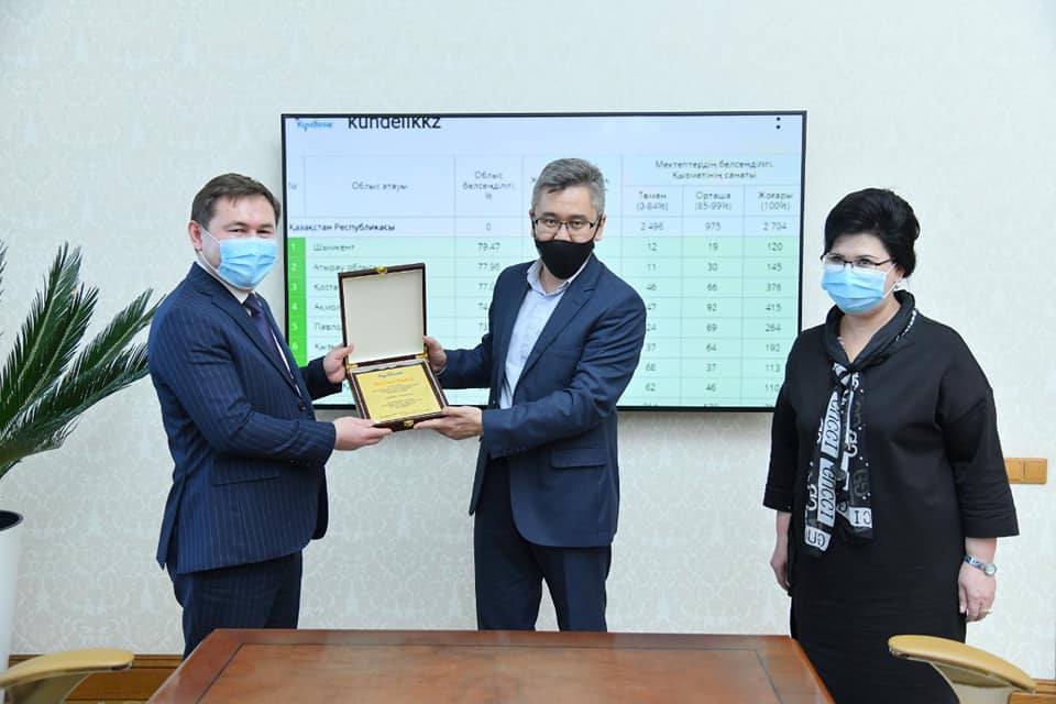 ШЫМКЕНТ ҚАЛАСЫ ҚАШЫҚТАН ОҚЫТУ БОЙЫНША РЕСПУБЛИКАДА ҮЗДІК ДЕП ТАНЫЛДЫ