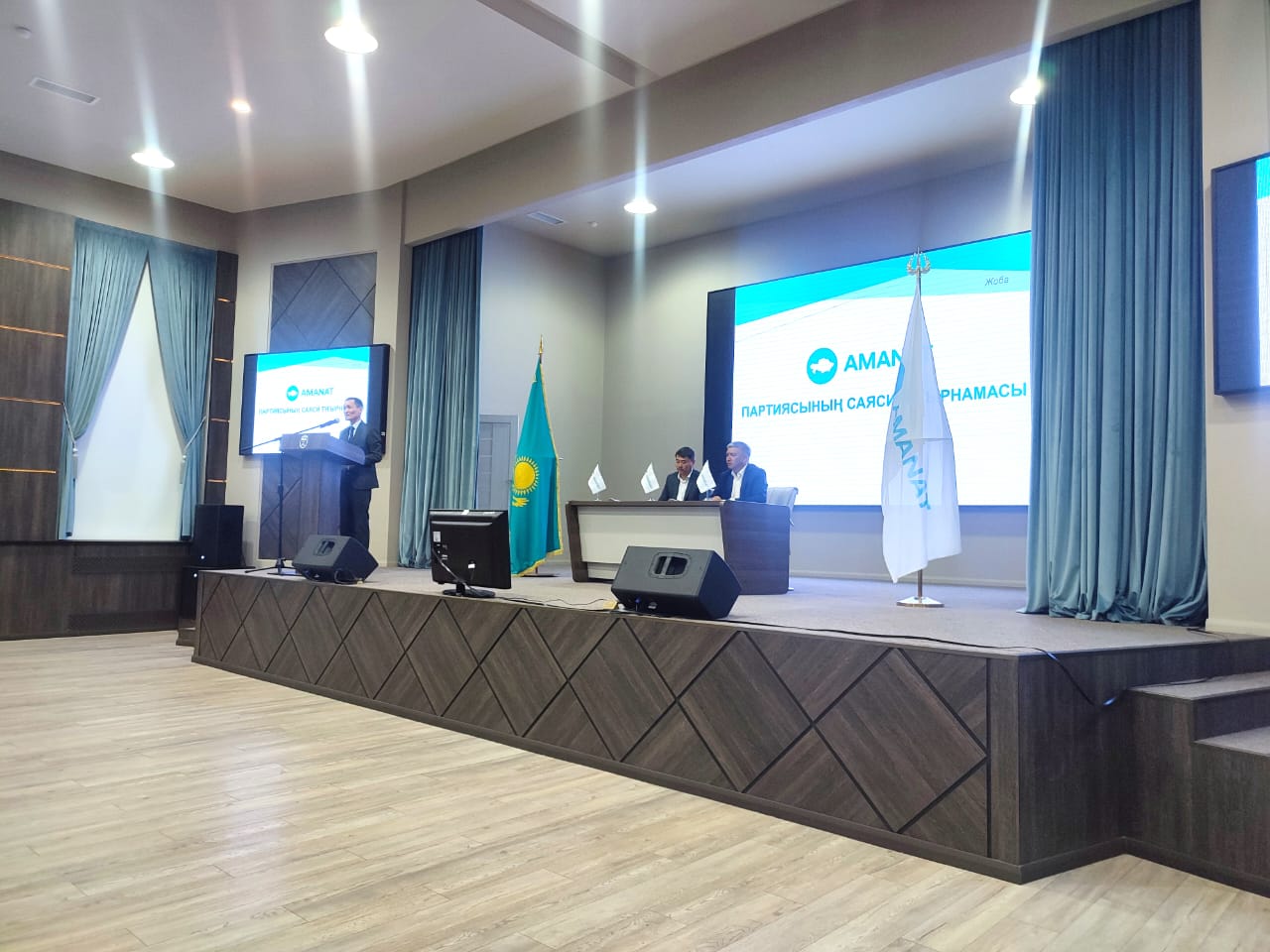 «БЕДЕЛ» БАСТАУЫШ ҰЙЫМЫНА ПАРТИЯНЫҢ САЯСИ ТҰҒЫРНАМАСЫ ТАНЫСТЫРЫЛДЫ