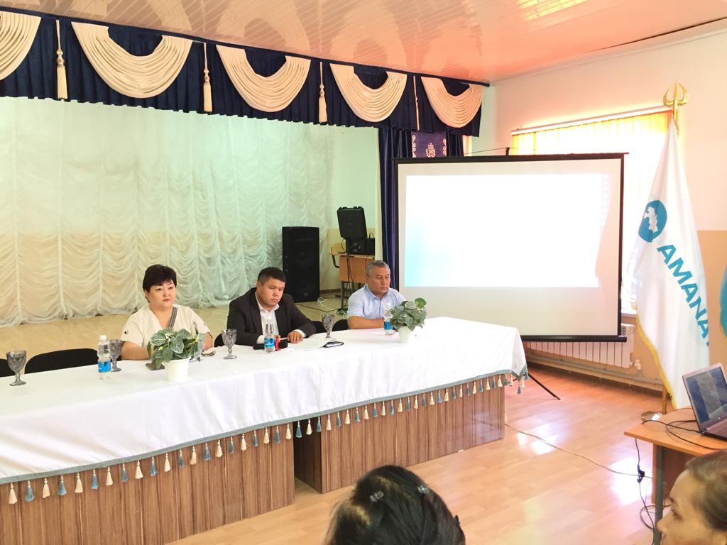 ҰСТАЗДАР ҚАУЫМЫНА САЯСИ ТҰҒЫРНАМА ТАНЫСТЫРЫЛДЫ