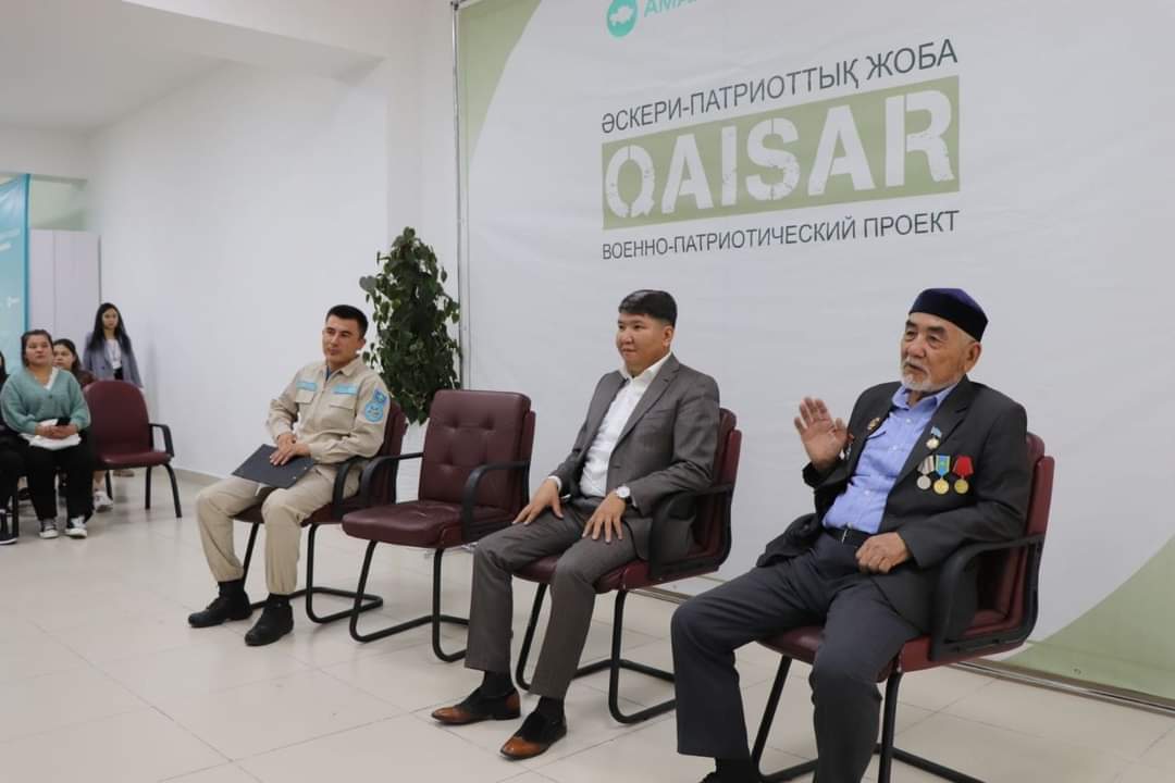 ТӘРБИЕ — ТАЛ БЕСІКТЕН