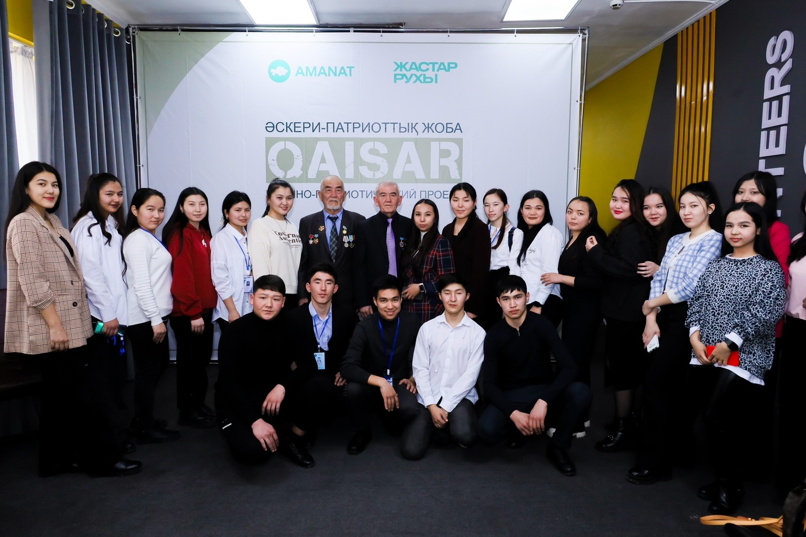 «ҚАЙСАР» ПАТРИОТТЫҚ ЖОБАСЫНЫҢ КЕЗЕКТІ БАСҚОСУЫ ӨТТІ