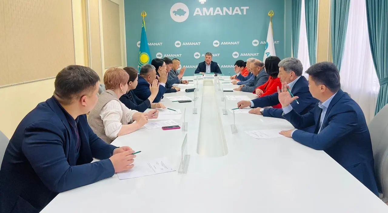 «AMANAT» ІСКЕ КІРІСЕДІ