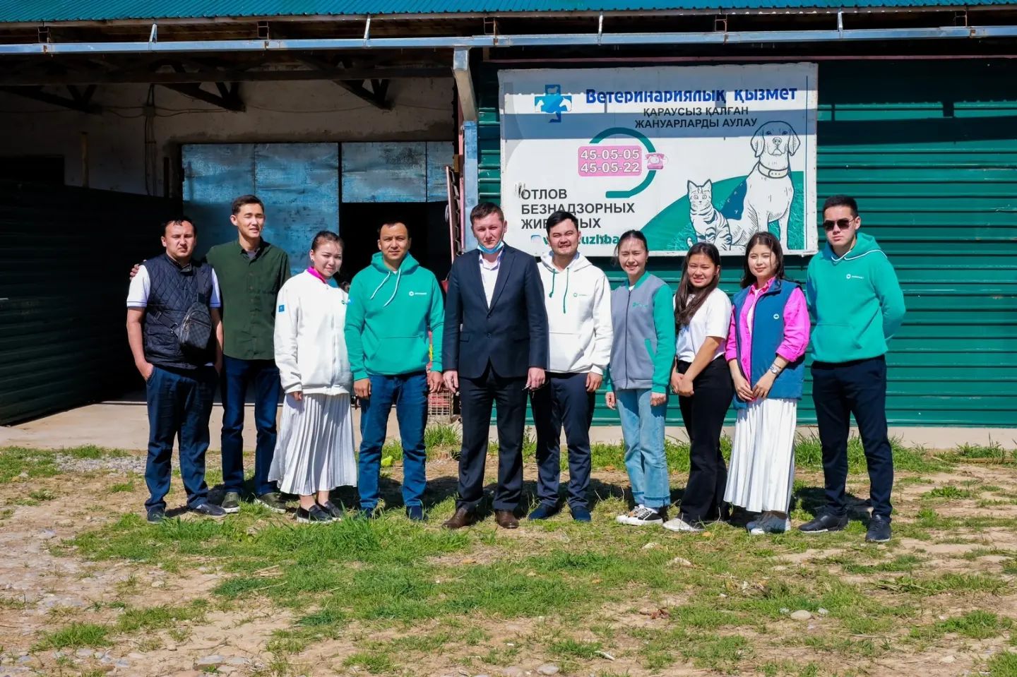 ЖАСТАР ЖАНУАРЛАРДЫ ОҚШАУЛАУ ОРНЫНДА БОЛДЫ