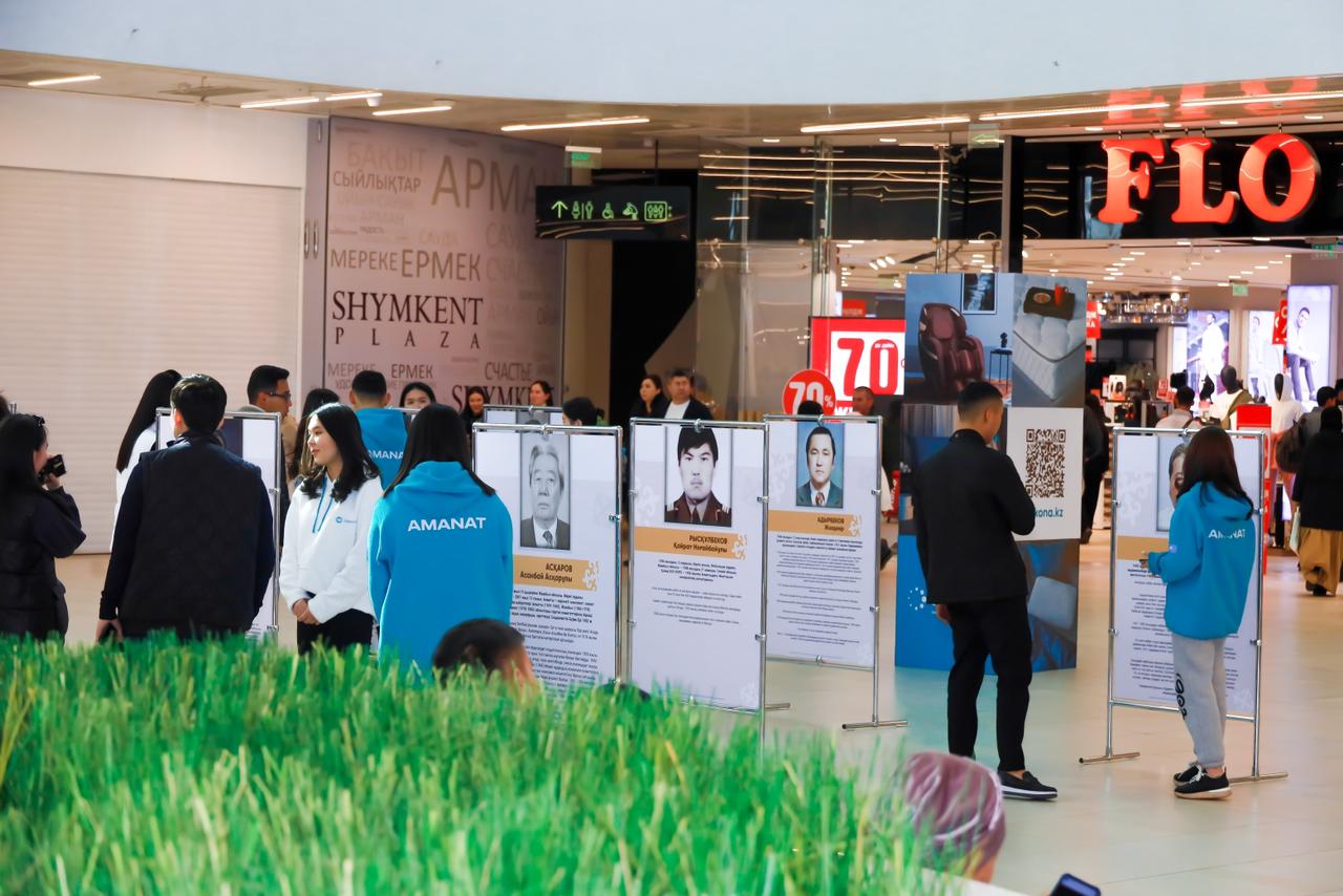 ЕҢБЕК АДАМЫНА АЛҒЫС БІЛДІРДІ