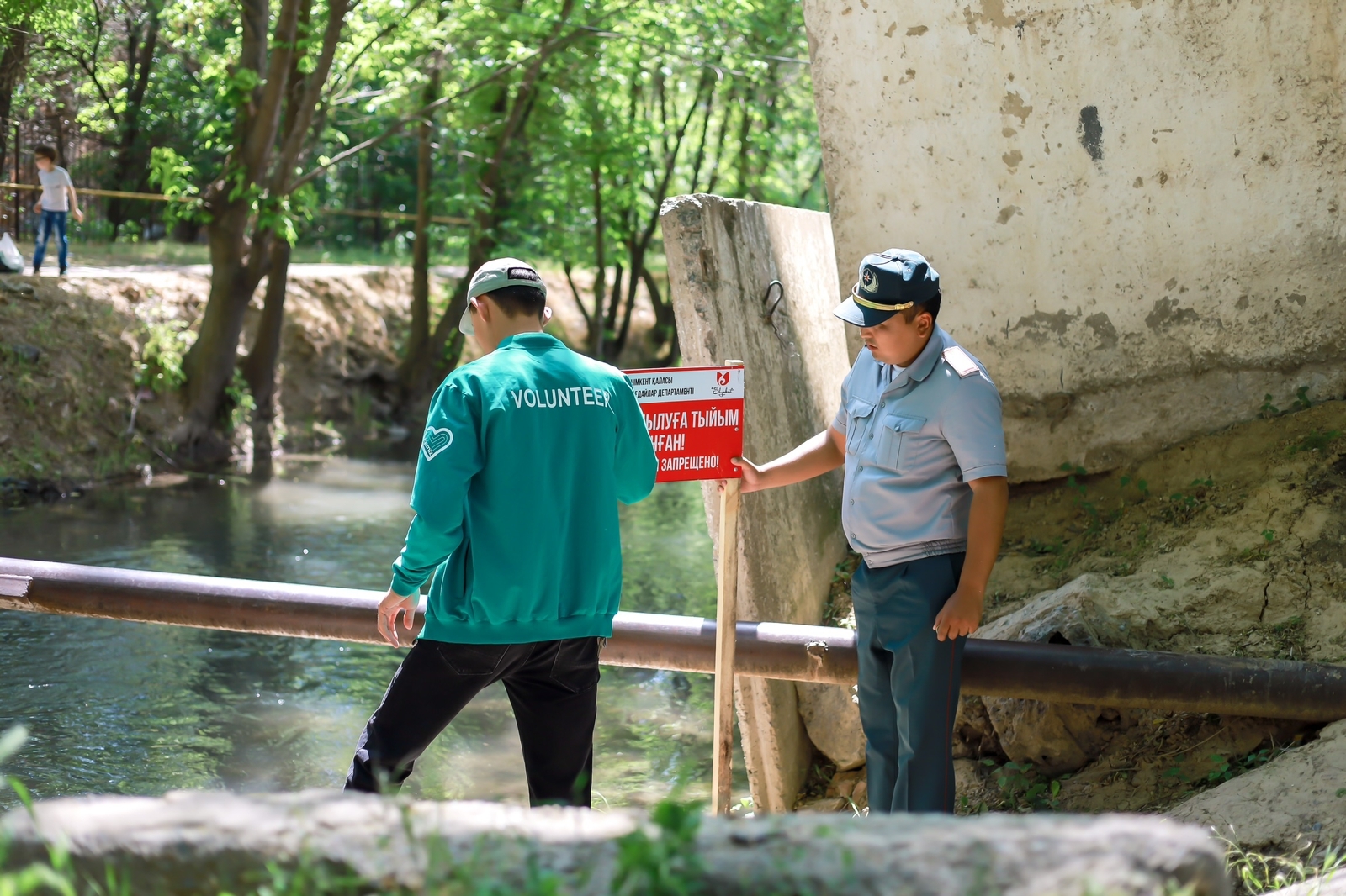 Шомылу маусымы қарсаңында қауіпсіздік туралы еске салды