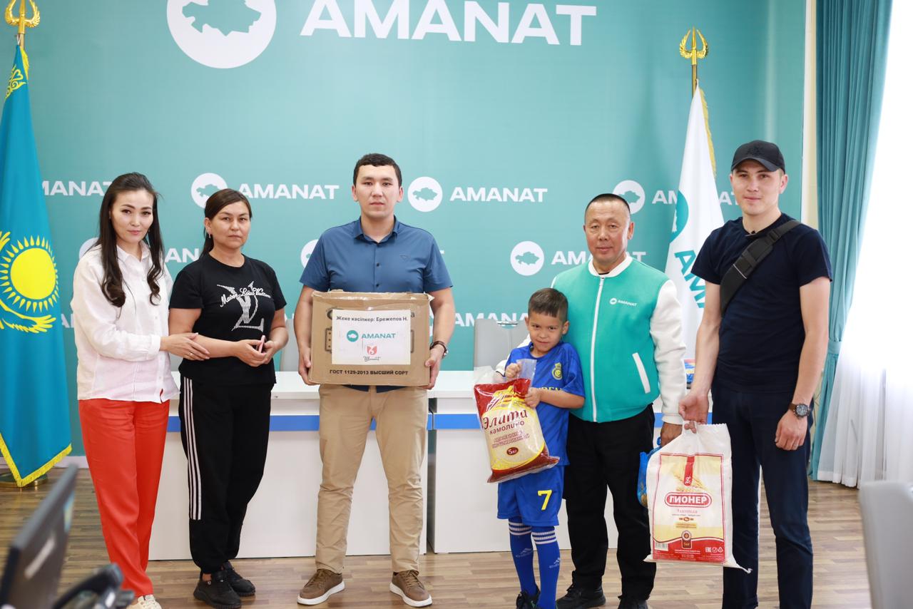 «Кедергісіз келешек» жобасы аясында әлеуметтік көмек көрсетті