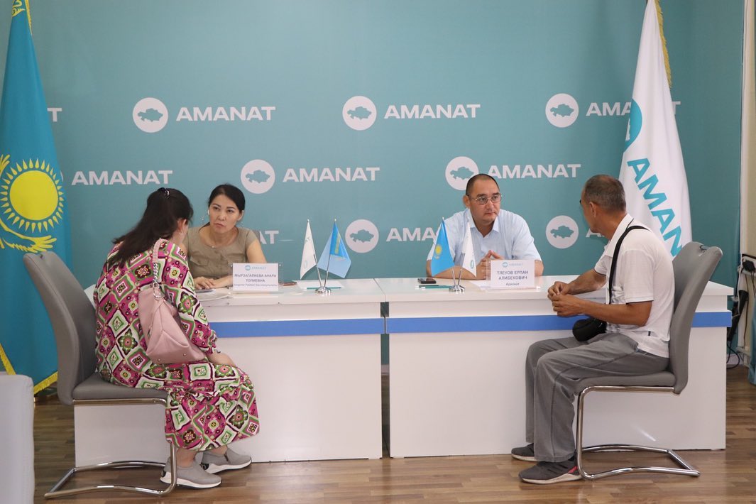 «ҚҰҚЫҚТЫҚ КӨМЕК» – ТҰРҒЫНДАР ҮШІН