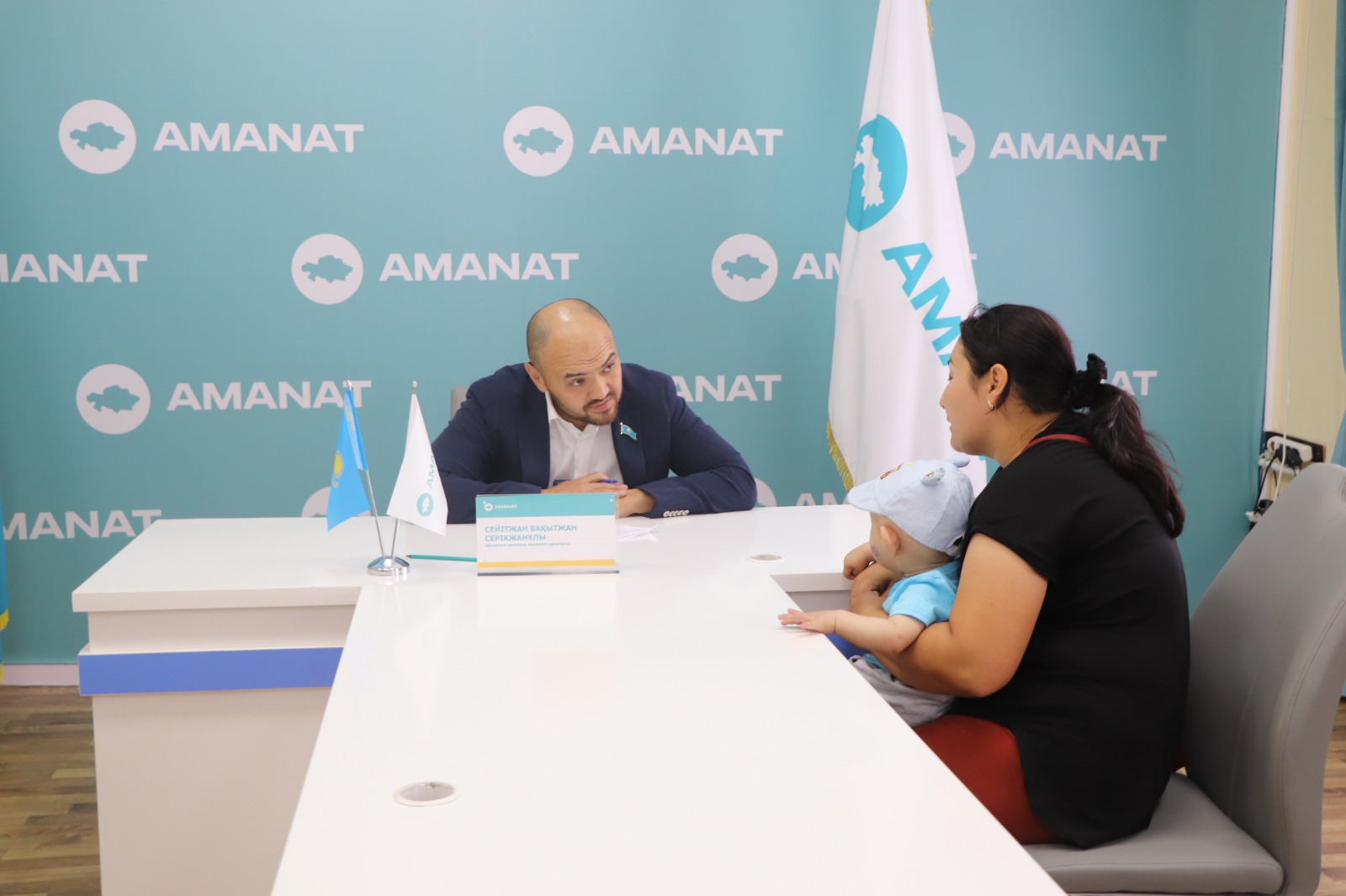 ХАЛЫҚ ҚАЛАУЛЫСЫ ҚОҒАМДЫҚ ҚАБЫЛДАУ ӨТКІЗДІ