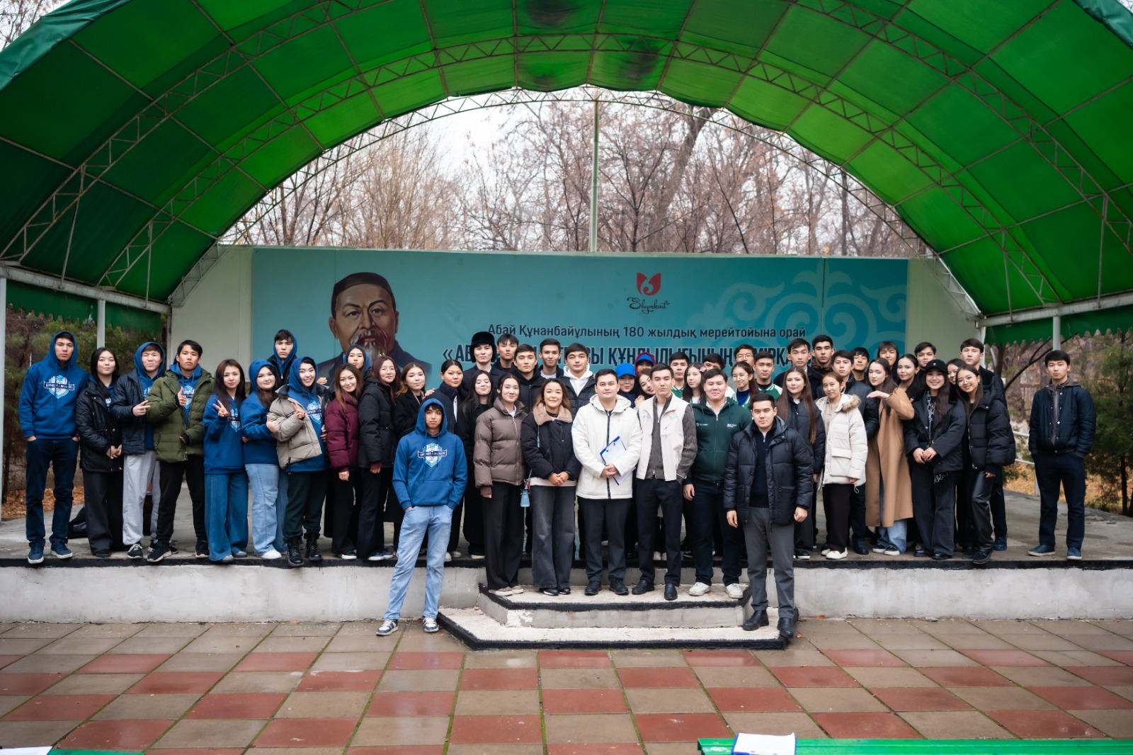 «Antiparacraft-2025» квест-ойыны өтті